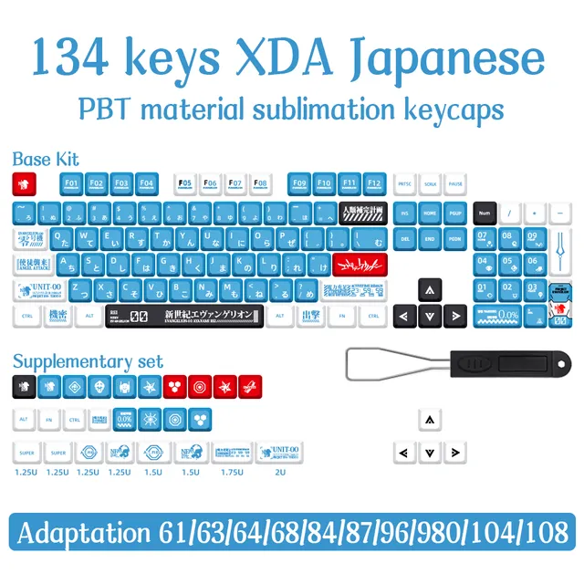 xda134keys-japanese-175