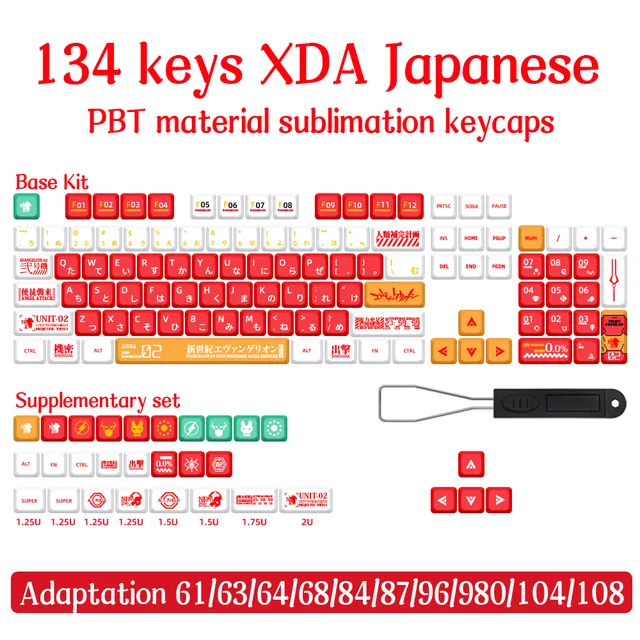 xda134keys-japanese-691