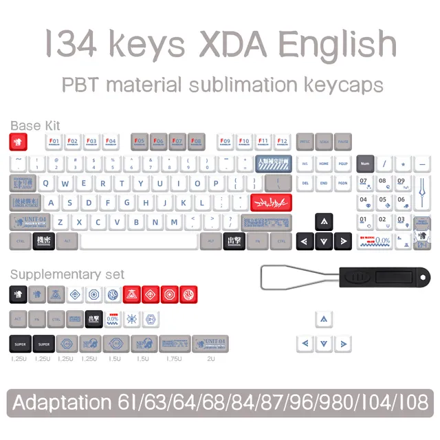 xda134keys-english-1052