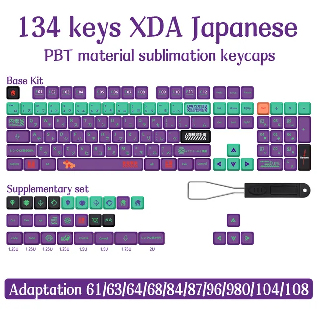 xda134keys-japanese